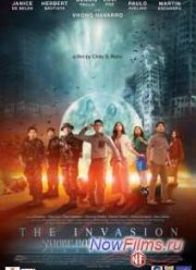 ��������, ��������� � ���������: ��������� (2012)