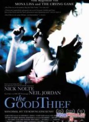 Хороший вор (2002)