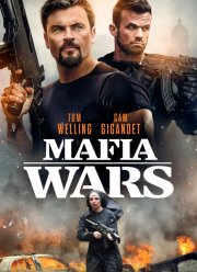 ����� ����� (2024)