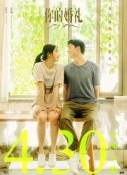 ��� ������ (2021)