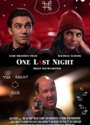Один последний вечер (2018)