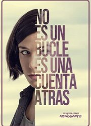 Невероятные выходные (2019)