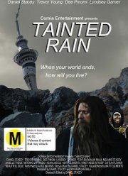 ������� ����� (2020)