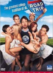 Дорожное приключение (2000)