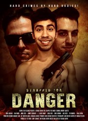 Жажда опасности (2017)