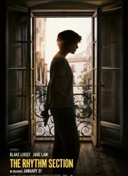 Ритм-секция (2020)