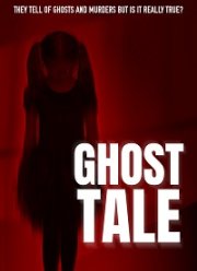 ������� � �������� (2021)