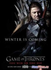 Игра престолов. Вспомнить все (2014)