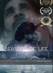 ������� ����� (2021)