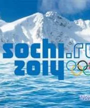 �������� ��������� � ���� 2014