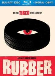 Шина / Покрышка (2010)