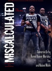 ���������� (2023)