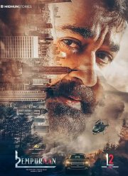 L2: �������� (2025)