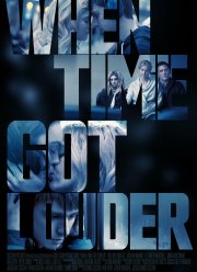 ����� ����� ����� ������ (2022)