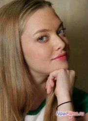 Девушка, которая обманула Лигу Плюща (2014)