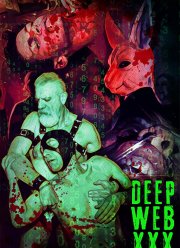 Невидимая сеть: обнажёнка (2018)