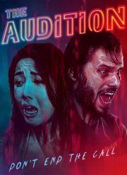 ������������� (2021)