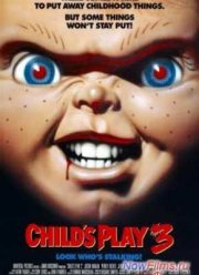 Детские игры 3 (1991)