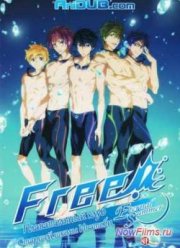 Плавательный клуб старшей школы Иватоби (2 Сезон) (2014)