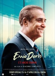 ����� ����� - ���� � ������ (2024)