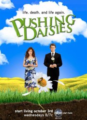 Мертвые до востребования (1-2 Сезон)