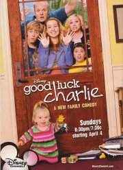 Держись, Чарли! (1-4 Сезон)