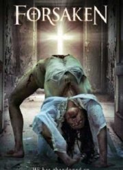 Отвергнутая (2016)