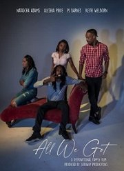 ���� �� (2020)