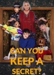 �� ������ ������� �������? (2026)