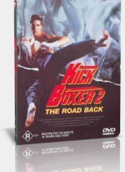 Кикбоксер 2: Дорога назад (1991)