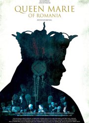 Королева Румынии - Мария (2019)