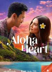 ������ � ������ (2023)