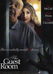 ������� ��� ������ (2011)