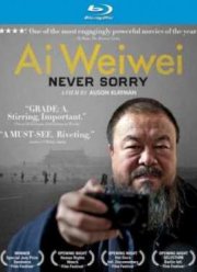 Смотреть Ай Вейвей: Никогда не извиняйся (2012)