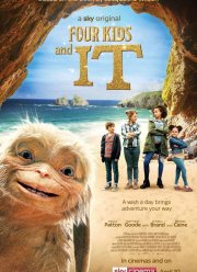 Сэм: Песочный эльф / Четверо детей и чудище (2020)