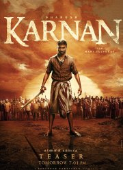 ������ (2021)