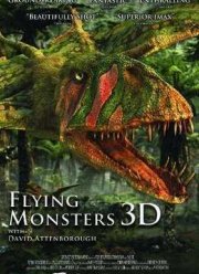 Крылатые монстры (2011)