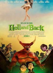 В ад и обратно (2015)