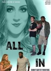 � �� ��� (2017)