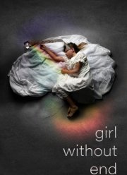 ������� ��� ������ (2022)