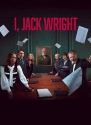 �, ���� ���� (2025)