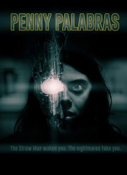 ����� �������� (2018)