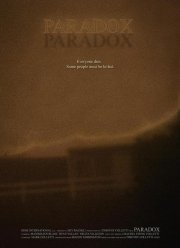 Парадокс (2024)