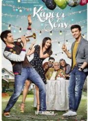 Капур и сыновья (2016)