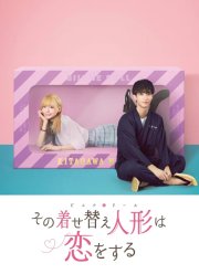 ��� ���������� ����� ��������� (2024)