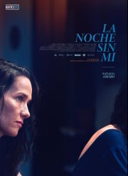 ���� ��� ���� (2025)