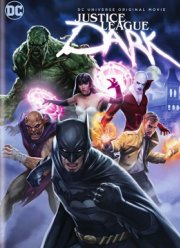 ������ ��������� (2017)