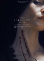 ������� ��������: ������� ������� (2025)