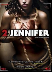 Много Дженифер (2016)