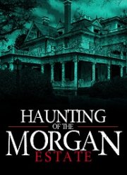 �������� ������ ����� ������ (2020)